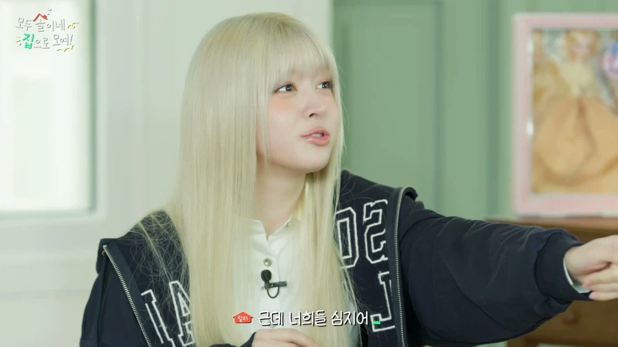 출생의 비밀에 빠진 걸그룹_13.webp