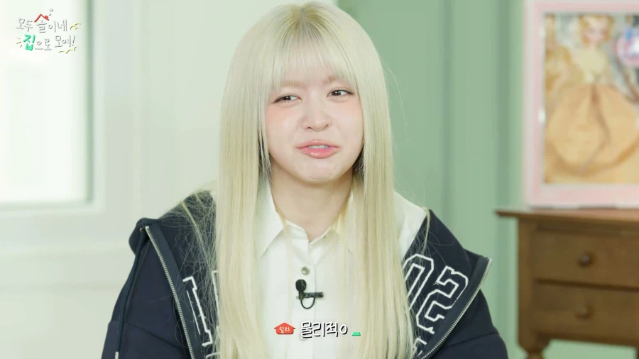 출생의 비밀에 빠진 걸그룹_18.webp