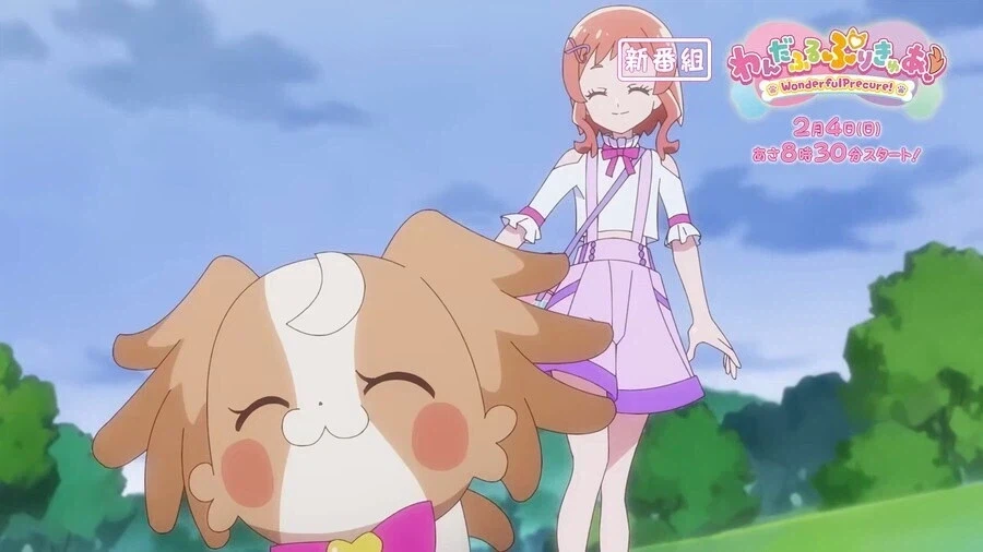 프리큐어 놀이중인 아이들.jpg_1.webp