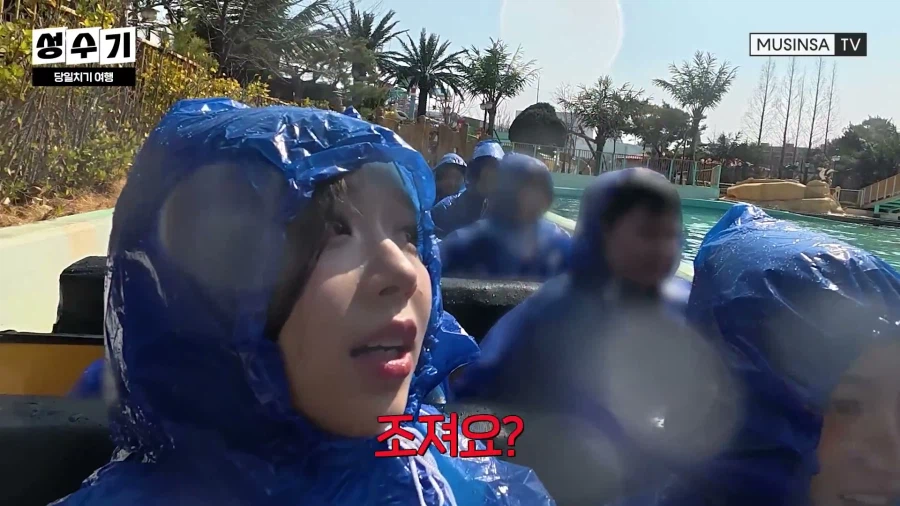 예능 찍다 젖어서 억울한 아이돌_13.webp