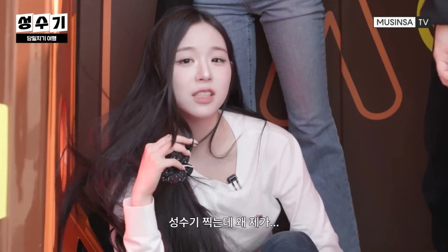 예능 찍다 젖어서 억울한 아이돌_17.webp