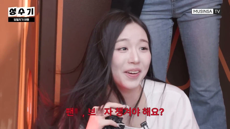 예능 찍다 젖어서 억울한 아이돌_18.webp