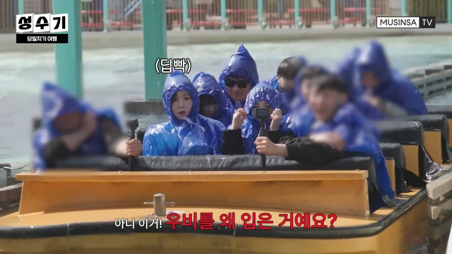 예능 찍다 젖어서 억울한 아이돌_10.webp