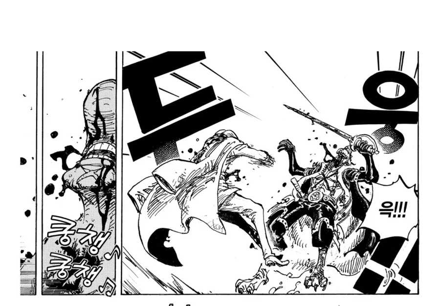 원피스 오로성이 아쉬워 할수 밖에 없었던 캐릭터_13.webp