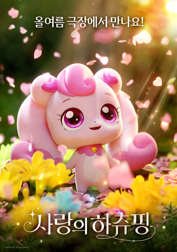 특정팬층만으로 100만 관객 넘은 영화_1.webp