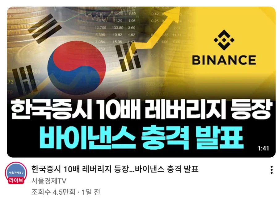 국장은 장소가 아니다_1.webp