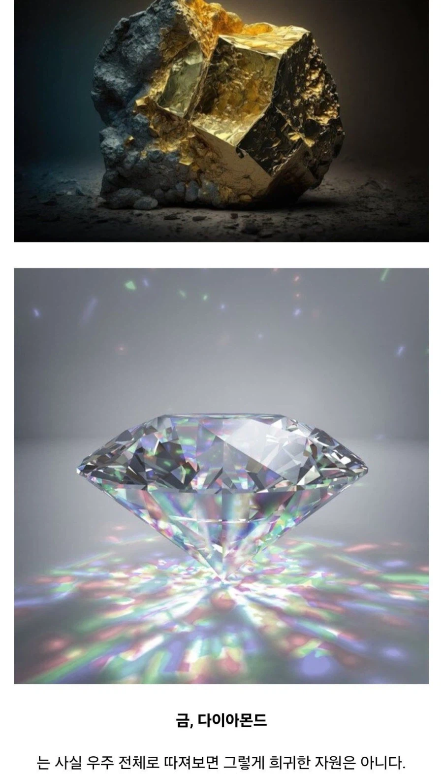 가구가 비싼 이유.jpg_1.webp