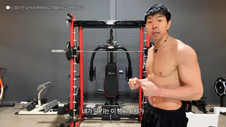 유튜브) 풀업 자극이 안온다는 시청자 피드백해주는 헬스 유튜버_6.webp