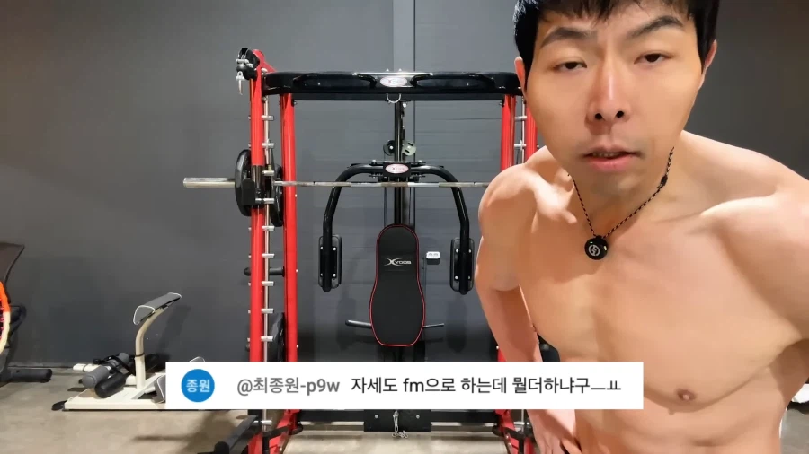 유튜브) 풀업 자극이 안온다는 시청자 피드백해주는 헬스 유튜버_33.webp