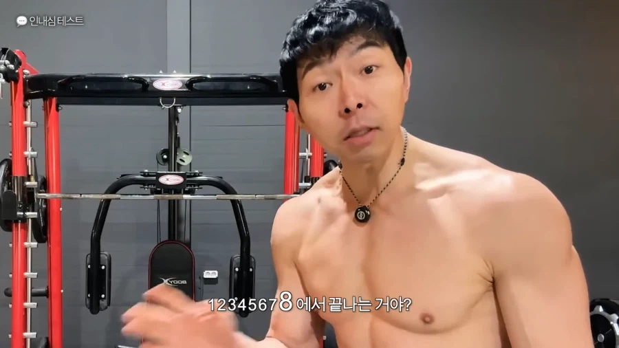 유튜브) 풀업 자극이 안온다는 시청자 피드백해주는 헬스 유튜버_36.webp