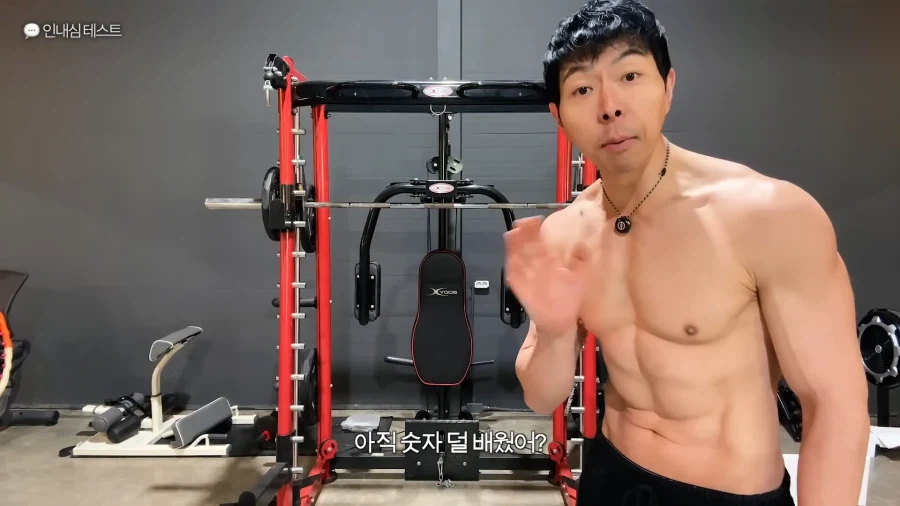 유튜브) 풀업 자극이 안온다는 시청자 피드백해주는 헬스 유튜버_37.webp