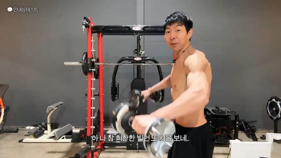 유튜브) 풀업 자극이 안온다는 시청자 피드백해주는 헬스 유튜버_40.webp