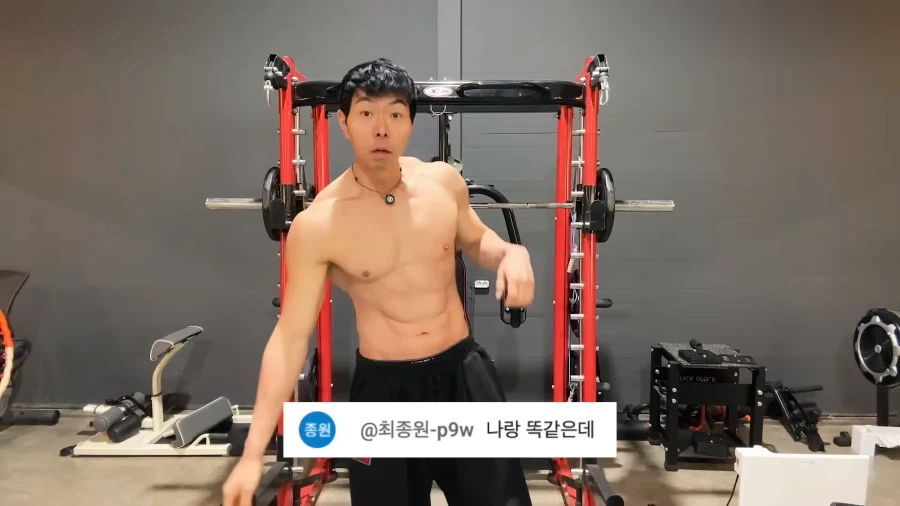 유튜브) 풀업 자극이 안온다는 시청자 피드백해주는 헬스 유튜버_53.webp