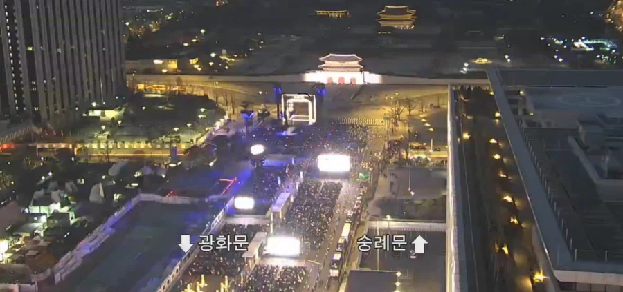 현 시간 광화문 상황_1.webp