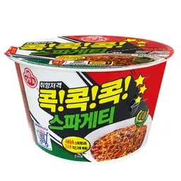 일본에서 먹으면 실망한다는데 맛없진 않은 음식_2.webp