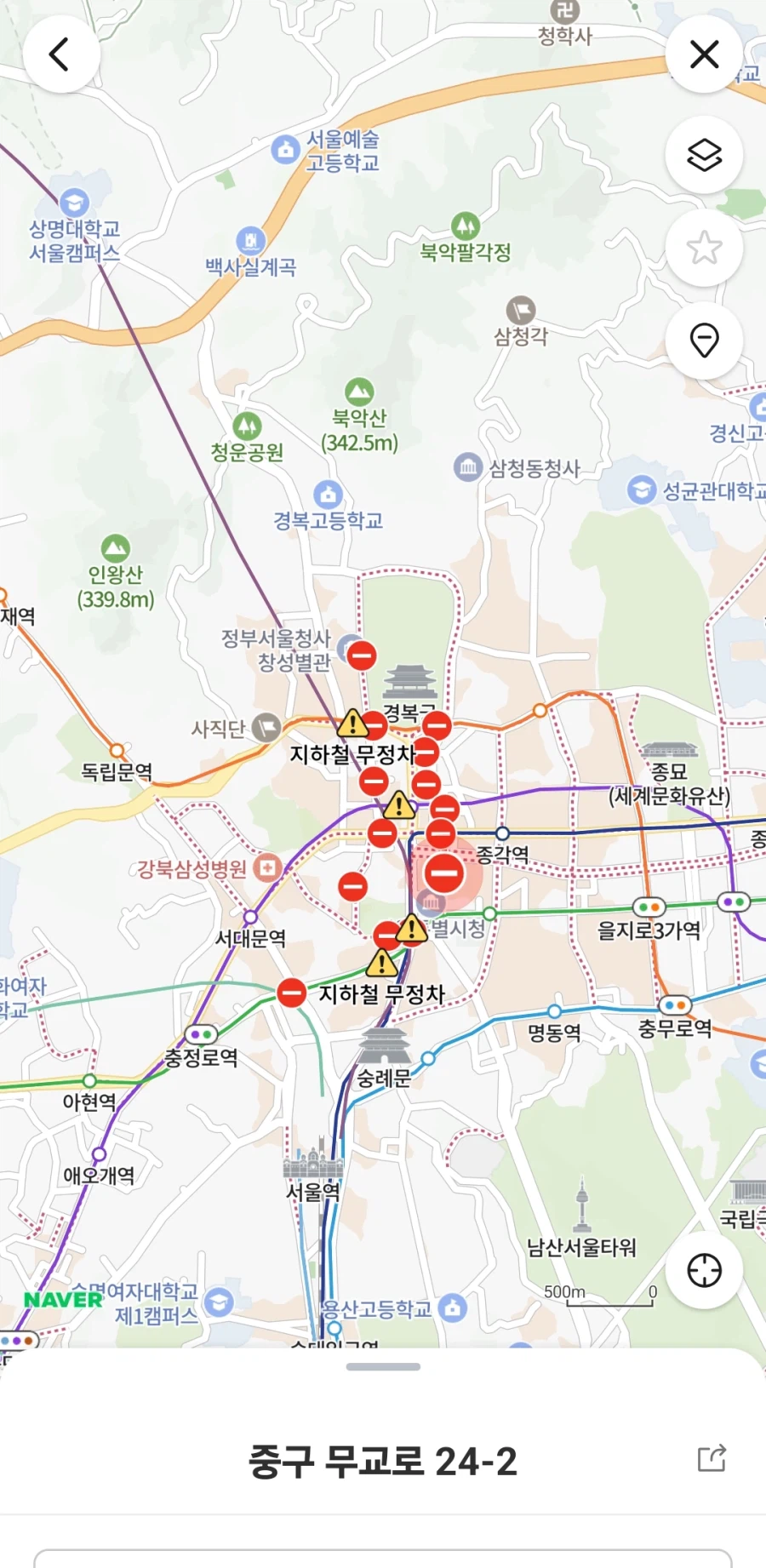 BTS 아니 그냥 겨기장 같은거 빌리거나 지산 가사서 하면 안되냐?_1.webp