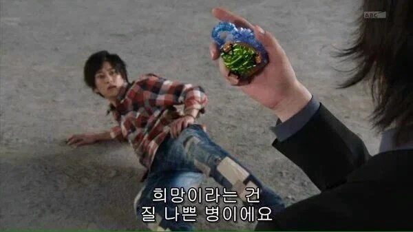 가면라이더)에서 색깔은 중요하지 않습니ㄷ..._3.webp