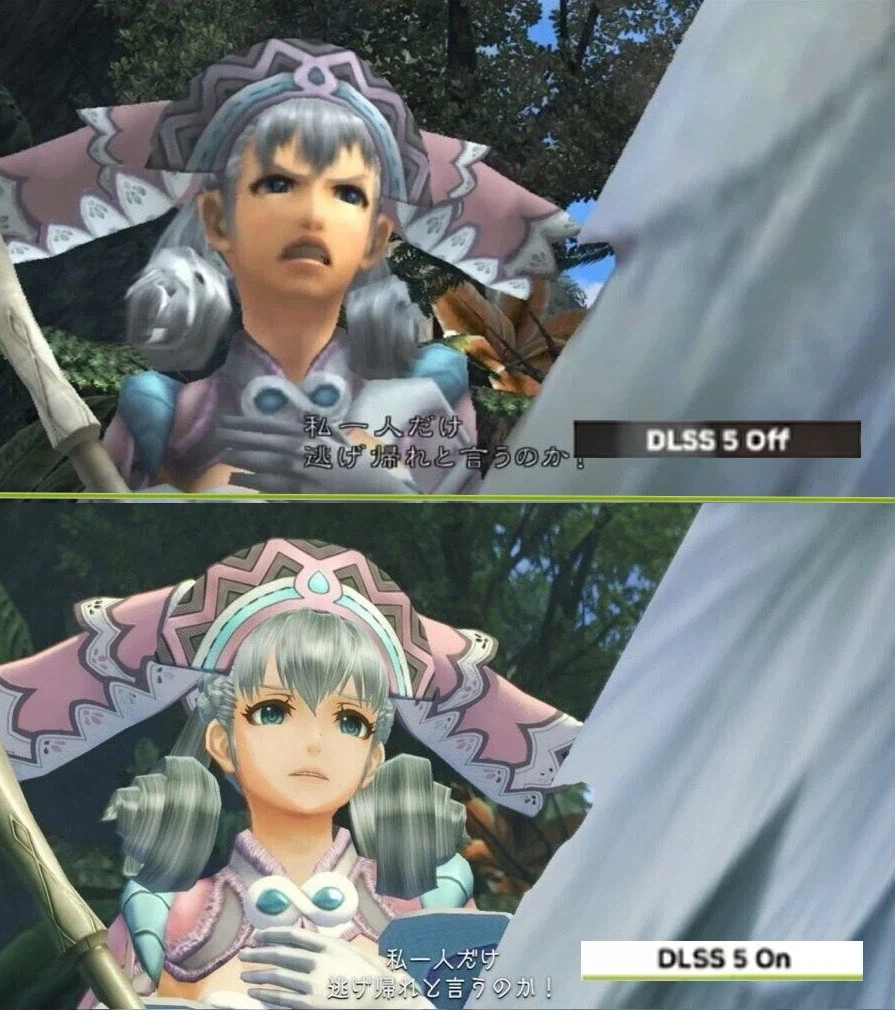 제노블레이드 황녀님 DLLS5 온_1.webp