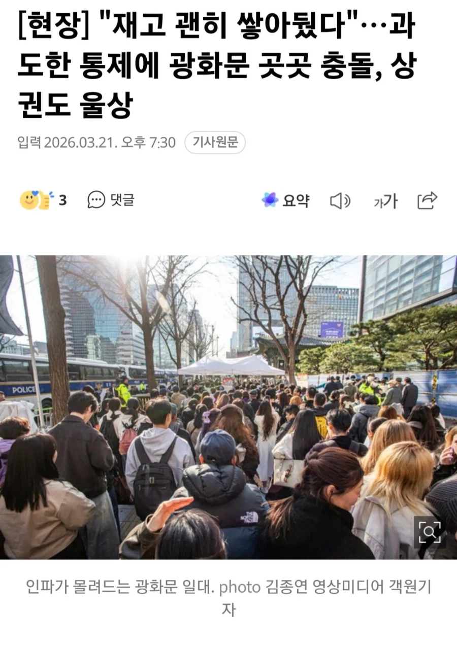 지금 보면 허언증 ㅈ되는 새끼_2.webp