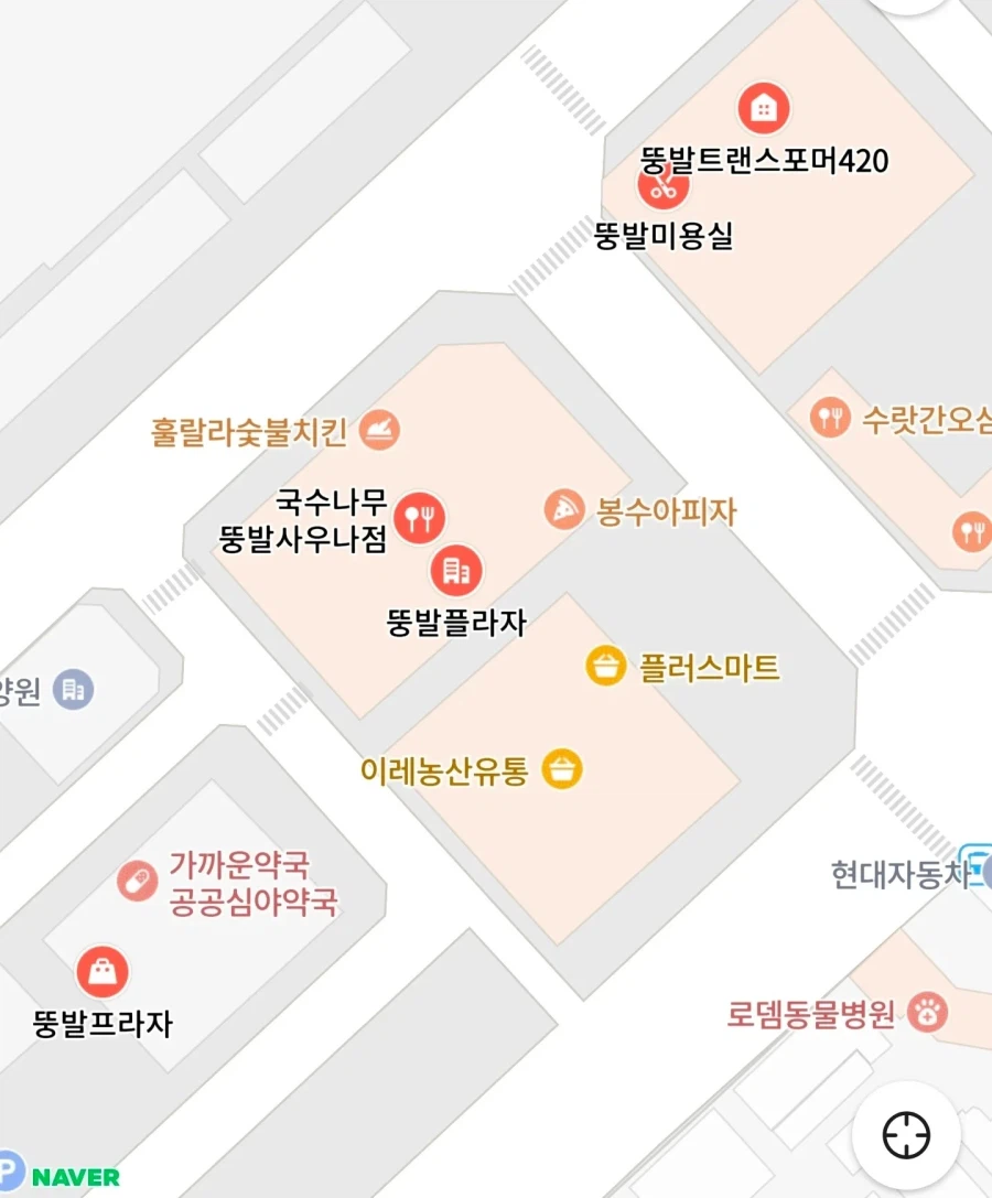 딸바보 대참사_3.webp