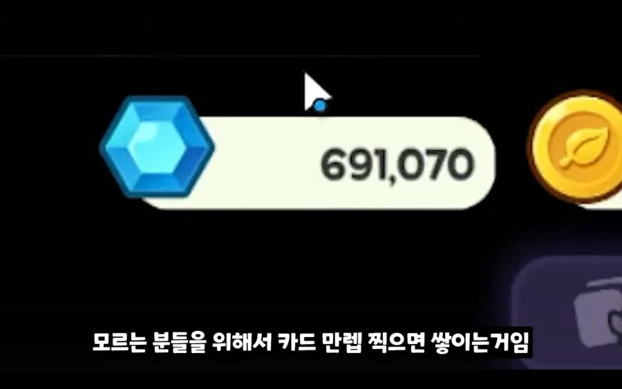 트릭컬) 솔직히 이쯤 되면 교주가 아니라 교황 아님???_6.webp