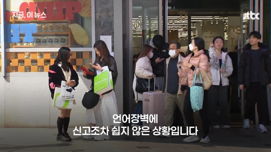 BTS)가 끌어올리고 있는 국격이랑 정정당당하게 승부하고 있는 것_2.webp