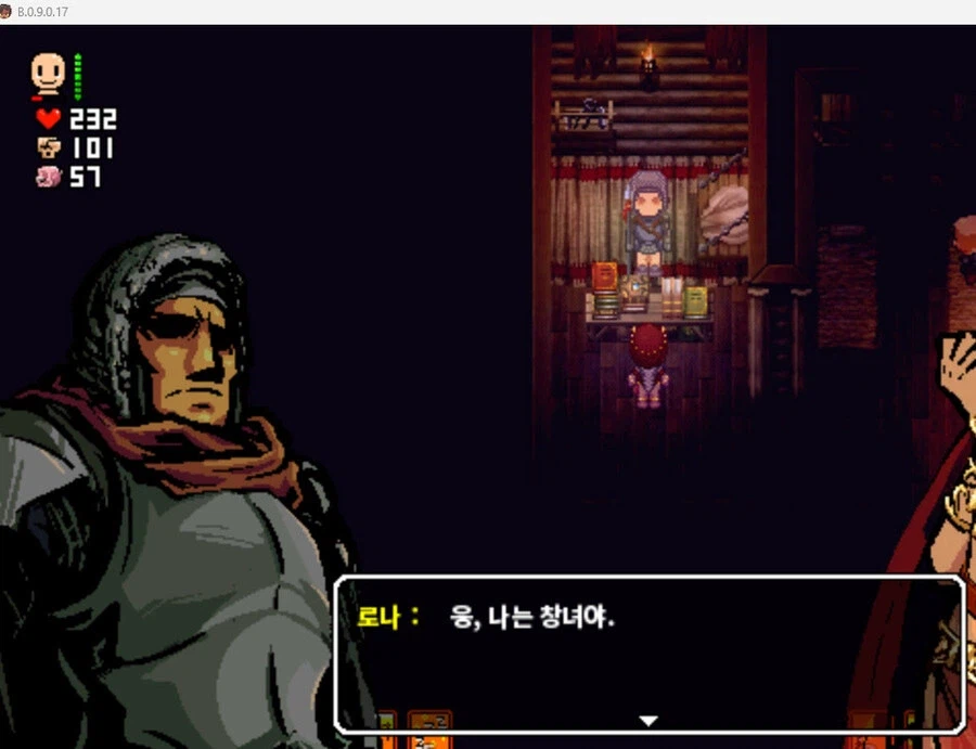 아무리 생각해도 너무한 취급_1.webp