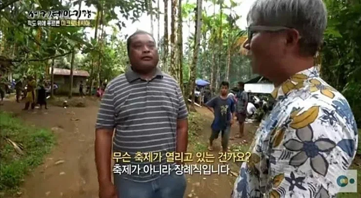 BTS 광화문 공연 낮과 밤 온도차_1.webp