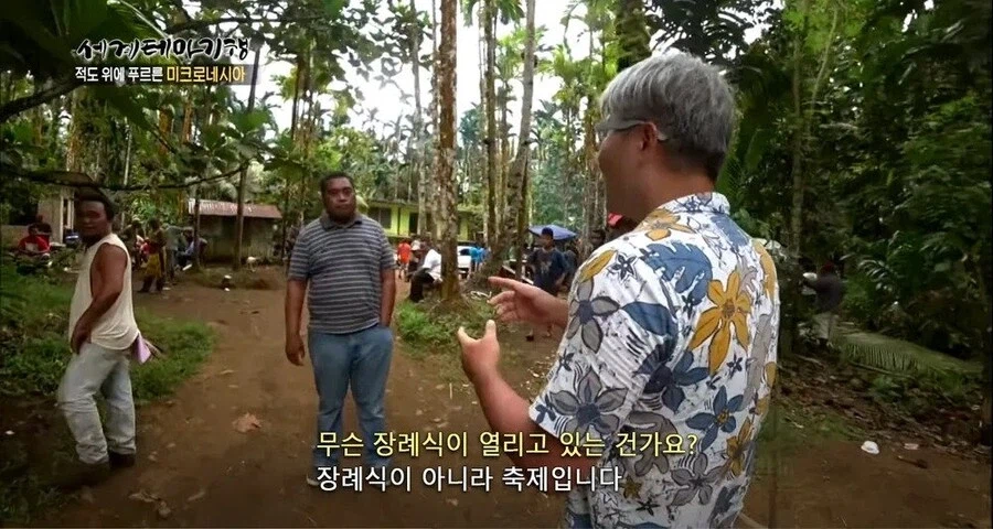 BTS 광화문 공연 낮과 밤 온도차_2.webp