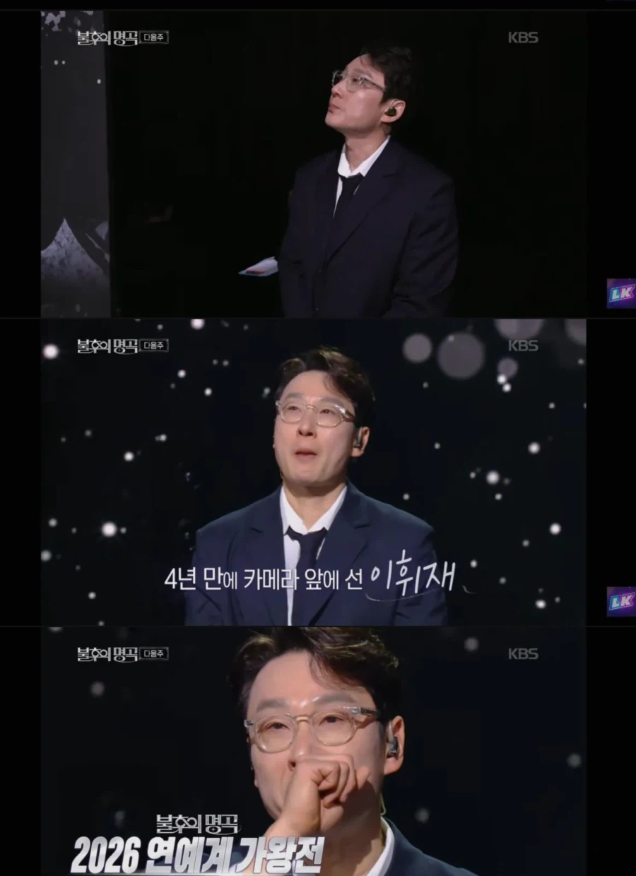 다음주 핫할 프로_1.webp