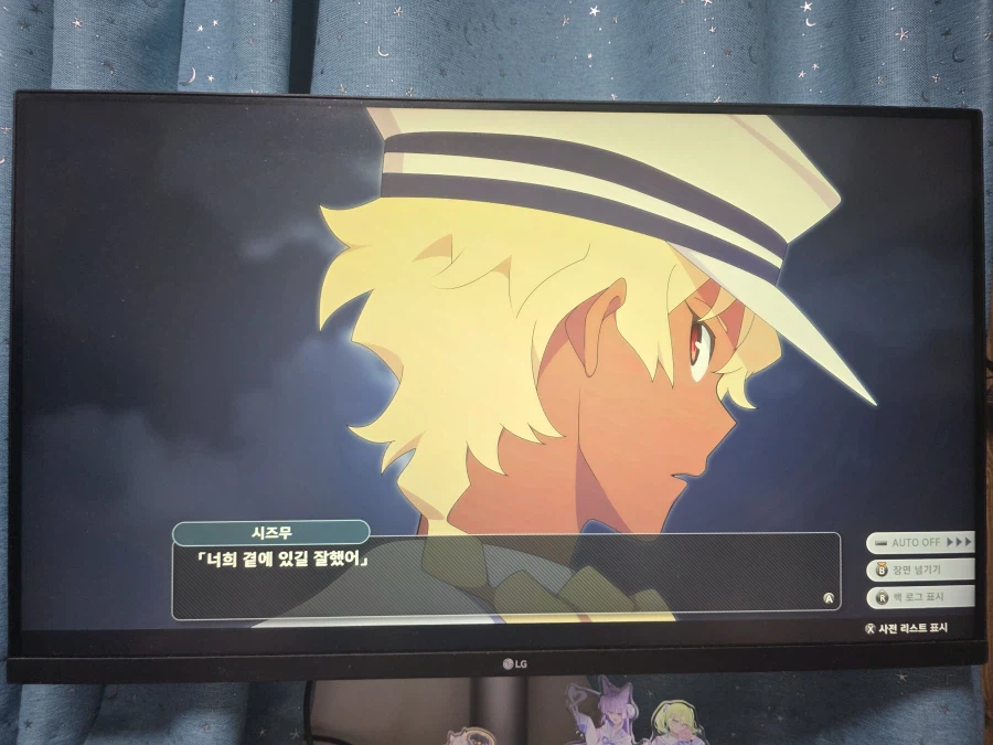 슈로대y) 다이나제논 금태양 난입 명장면 드디어 보네 ㅋㅋㅋㅋㅋ_2.webp