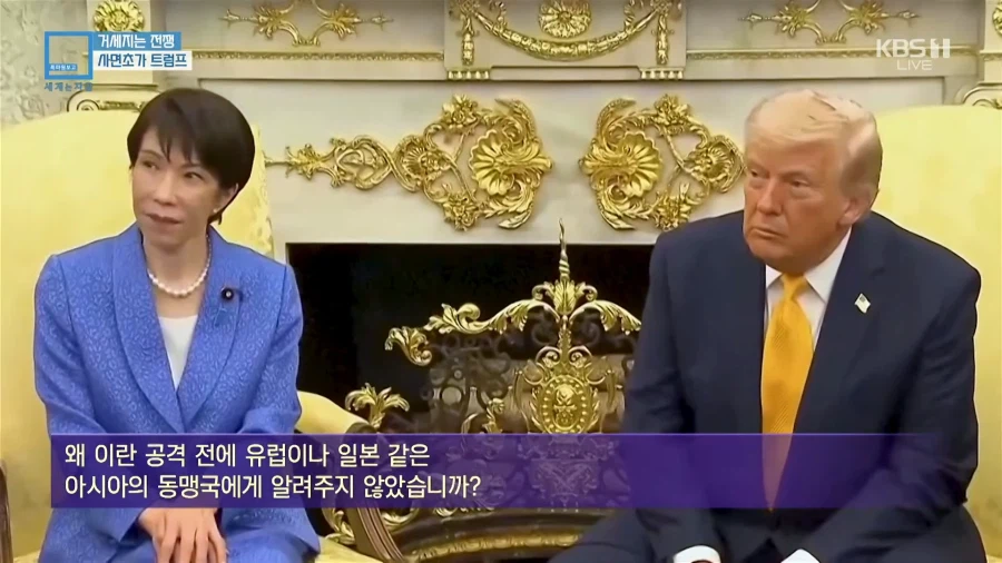 세계 일찐답게 일진이나 쓸법한 화법을 쓰는 럼프_1.webp