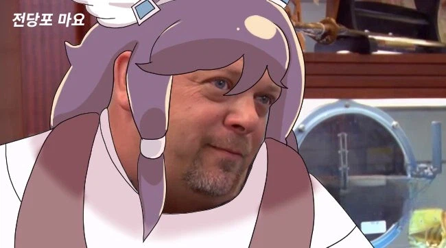 트릭컬) 전당포 마요_1.webp