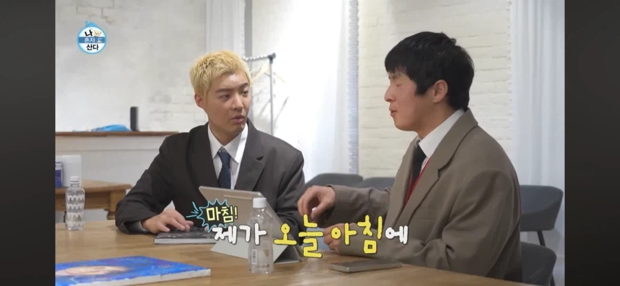 한국 김치가 역시 맛있다는 이토 준지.jpg_1.webp