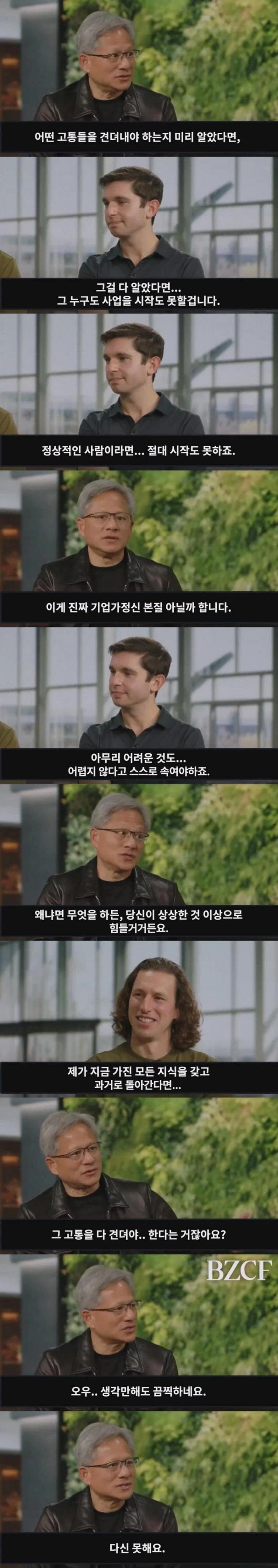 자영업이 어려운 이유.jpg_1.webp