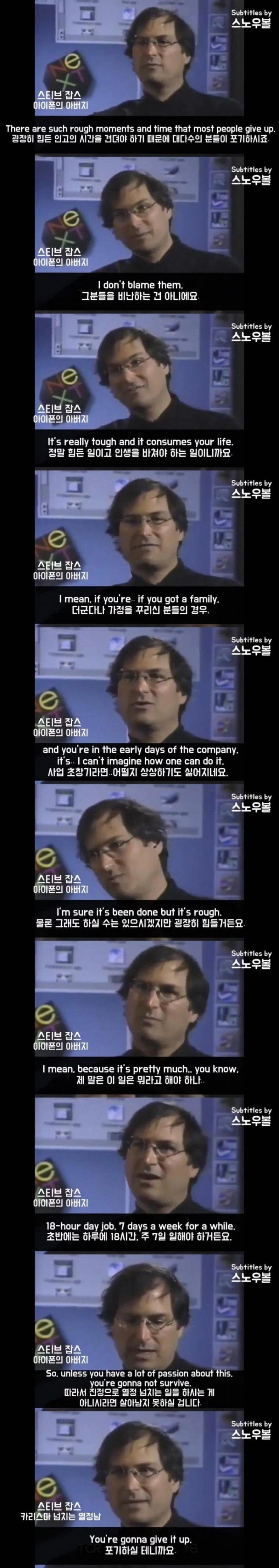 자영업이 어려운 이유.jpg_4.webp