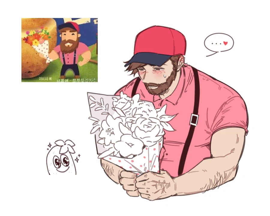 세상엔 많은 종류의 사람들이 있고_1.webp