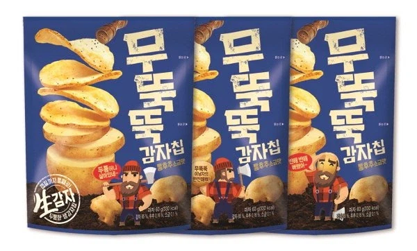 세상엔 많은 종류의 사람들이 있고_3.webp