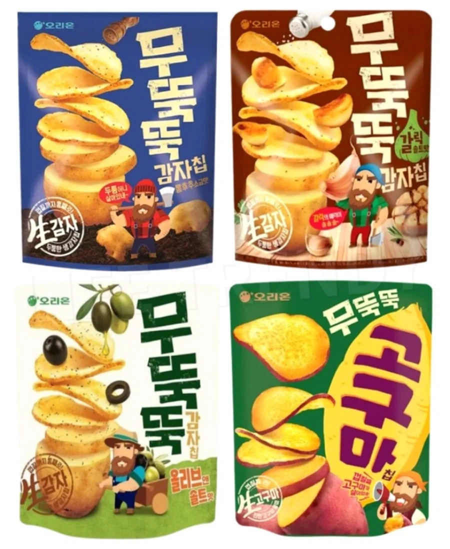 세상엔 많은 종류의 사람들이 있고_4.webp