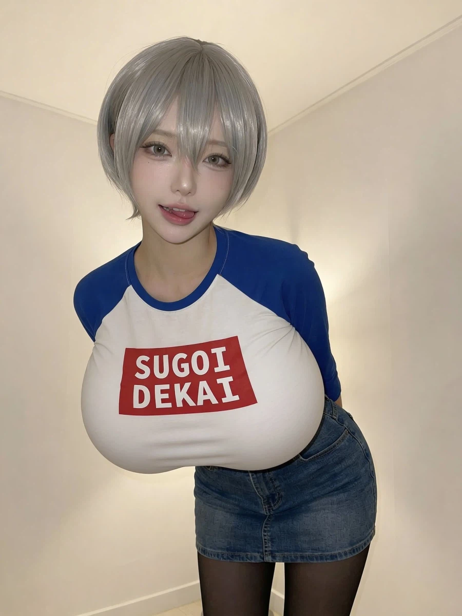 우자키 양의 실제 가슴사이즈_3.webp