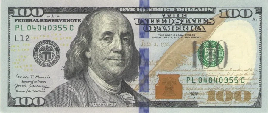 서명이 해괴해서 재무장관에서 짤릴뻔한 사람_1.webp