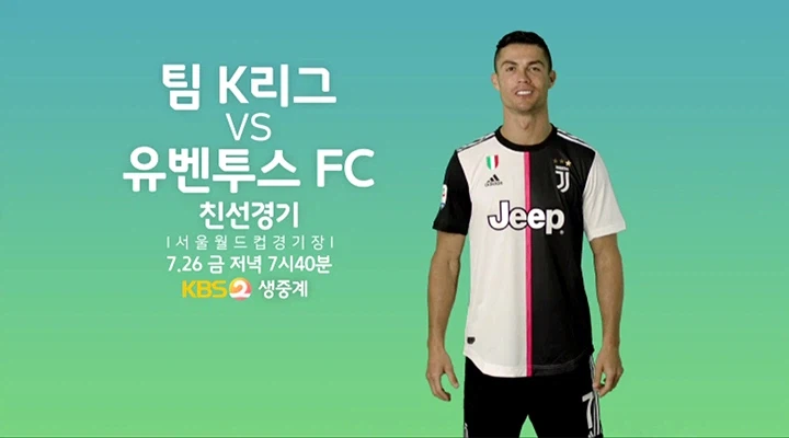 광화문에 고작 4만명 모인 BTS?_2.webp