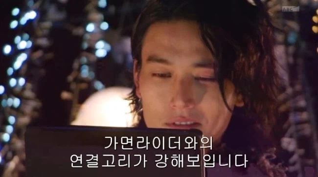 가면라이더 드라이브) 하트가 이상적인 리더가 아닌 이유_4.webp