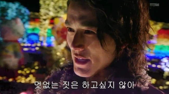 가면라이더 드라이브) 하트가 이상적인 리더가 아닌 이유_9.webp