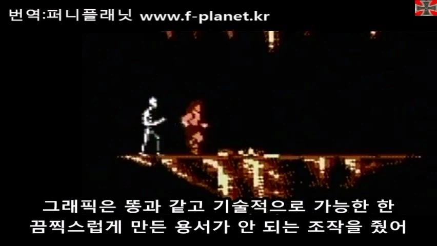 붉사) avgn도 극협하는 ㅈ 같은 키배치_3.webp