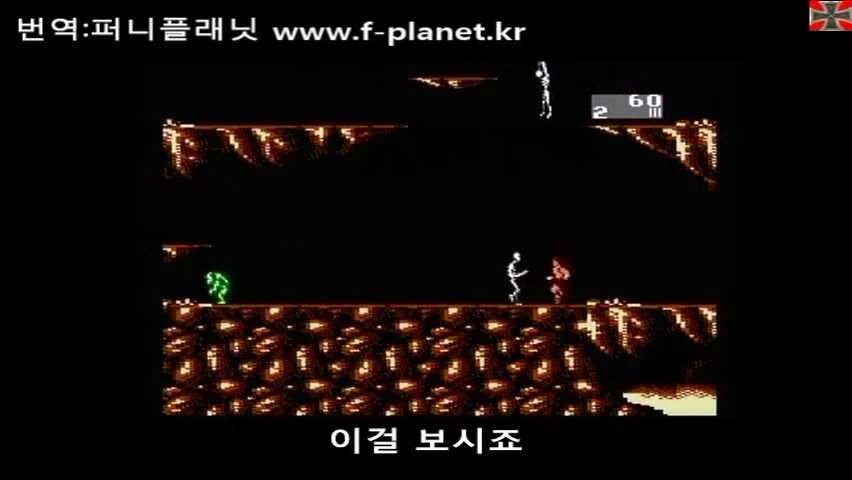 붉사) avgn도 극협하는 ㅈ 같은 키배치_4.webp