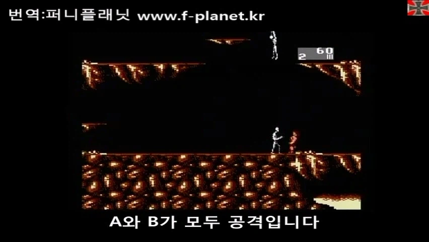 붉사) avgn도 극협하는 ㅈ 같은 키배치_5.webp