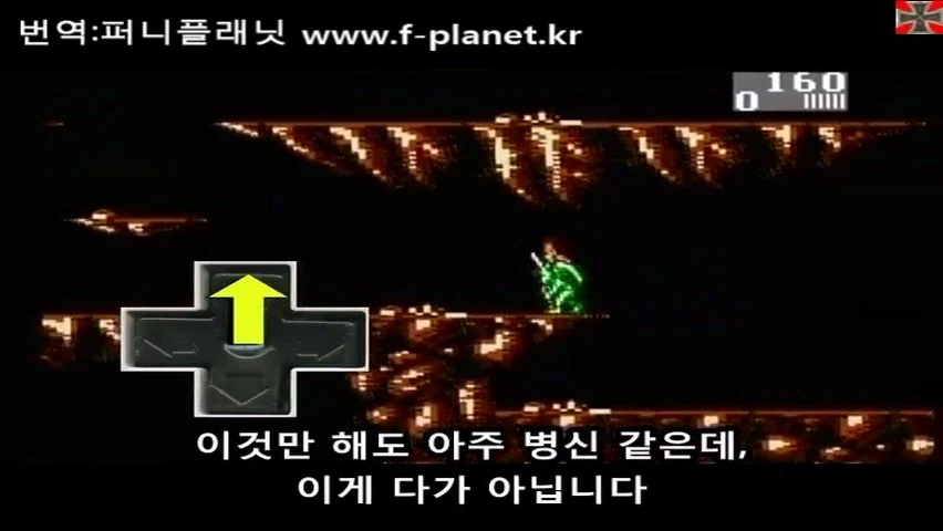 붉사) avgn도 극협하는 ㅈ 같은 키배치_8.webp