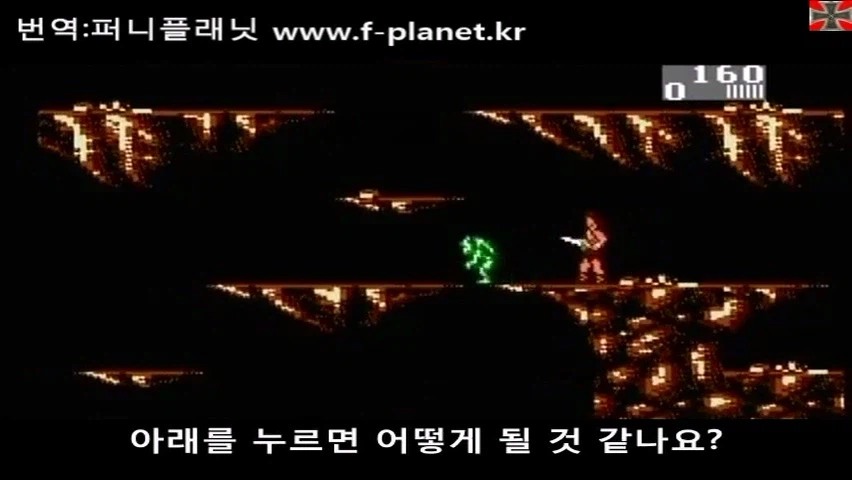 붉사) avgn도 극협하는 ㅈ 같은 키배치_9.webp