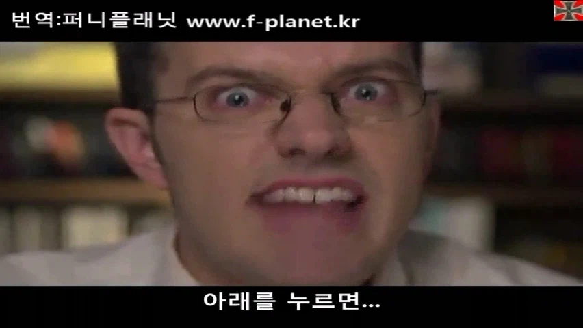 붉사) avgn도 극협하는 ㅈ 같은 키배치_14.webp